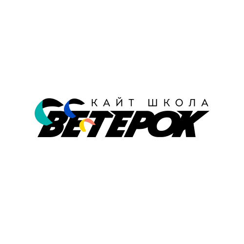 Кайт школа «Ветерок»