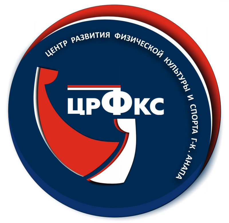 ЦРФКС