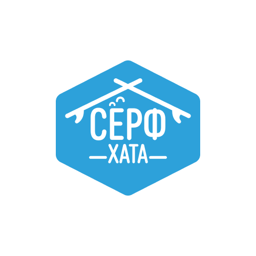 Сёрф Хата