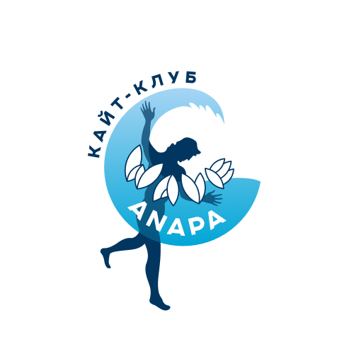 Кайт-клуб «Волны Анапы»